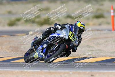 media/Mar-17-2024-CVMA (Sun) [[2dda336935]]/Race 2 Amateur Supersport Open/